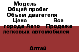  › Модель ­ CHANGAN  › Общий пробег ­ 5 000 › Объем двигателя ­ 2 › Цена ­ 615 000 - Все города Авто » Продажа легковых автомобилей   . Алтай респ.,Горно-Алтайск г.